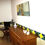 Apartamento Ana Margarida Residences *